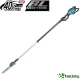 GARDENS MAKITA UA 004 GM 101 - ПРОФЕСИОНАЛЕН АКУМУЛАТОРЕН БЕЗЧЕТКОВ ВЕРИЖЕН ТРИОН ЗА ВИСОКИ КЛОНИ